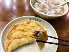 -李记清真馆(打钉巷店)