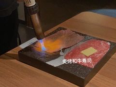 -隐月· 㐂和食屋(芝罘万达公馆店)