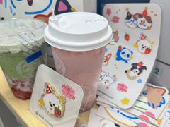 -茶百道(锦江华熙528店)