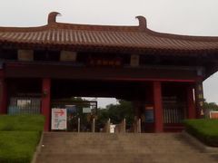 android_upload_pic-太原动物园