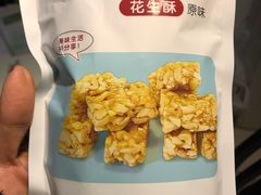 -天府棒棒鸡(南屏步行街店)