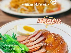 招牌烧鸭叉烧饭-粤拭轩·广东味道(祥和里店)