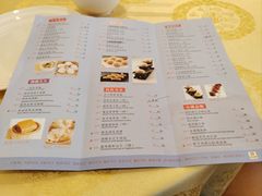 -陶然轩(沙面店)