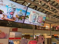 -DQ·蛋糕·冰淇淋(浦江欢乐颂店)