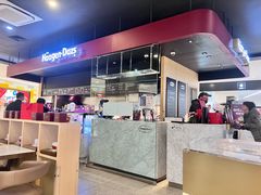 -哈根达斯(青岛海信店)