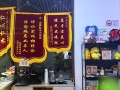 -永信齿科·永典口腔门诊部(浦东店)