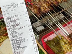 -古彭7只羊·招牌白串·碳锅羊肉旗舰店