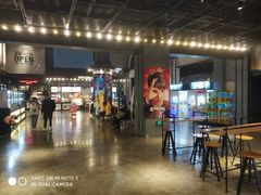 -CGV影城(黄河道ScreenX店)