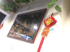 -伊兰麒兰馨园·川菜·清真馆(339电视塔店)