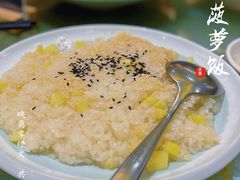 -富黎华海鲜大酒楼(正大广场店)