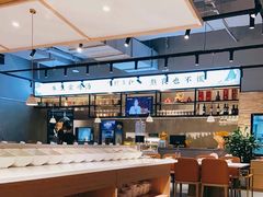 -八珍玉食鸡煲·打边炉(印象城店)