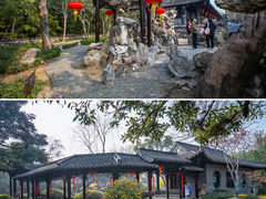 -个园