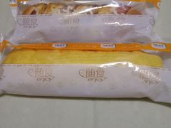 -中粮丰通（北京)食品有限公司