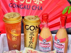 -港究茶·冠军丝袜奶茶(皇庭广场店)