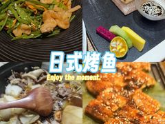 -吉之仙•中国制造•出口级食材日料店(领事馆总店)