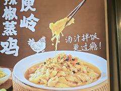 -西江红·株洲本地菜(滨江南路店)