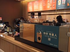 -星巴克(广州淘金路店)