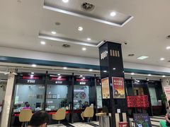 -中国工商银行(江苏省分行营业部)