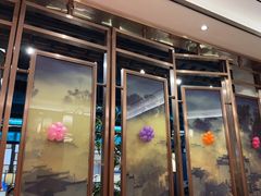 门面-小菜园新徽菜(宜兴八佰伴店)