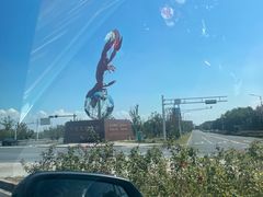 -盱眙红叶龙虾(金源北路店)