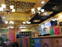 大堂-大吉利·潮汕牛肉火锅(河西店)