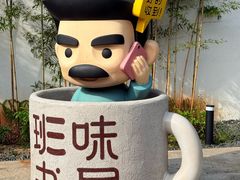 -绍兴古城