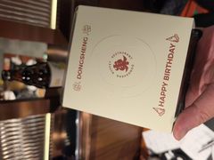 -東盛炭烤自助料理(浦东文峰广场店)