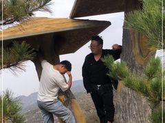 -五龙城郊森林公园
