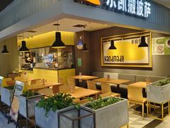 -岁宝Shirble plaza(龙珠店)
