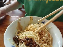 -兵哥豌豆面(青华店)