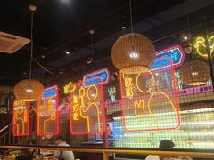 -老马路串串香火锅(北门桥店)