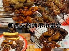 -北丐先生·野馄饨烧烤(雨花万象店)