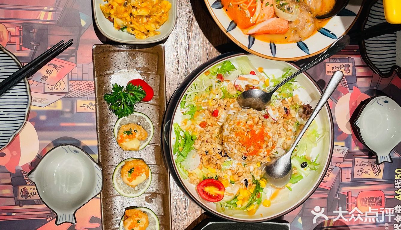 来京鹿日料店体验穿日式衣服吃美食[调皮]