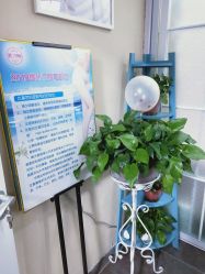 点击看大图 -薇兰专业脱毛连锁机构