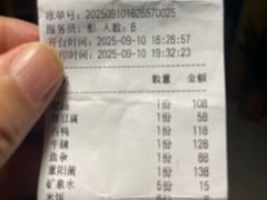 -麻伊伏土菜馆(朗州路店)