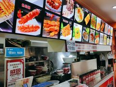 -安发瞧麻辣烫(总店)