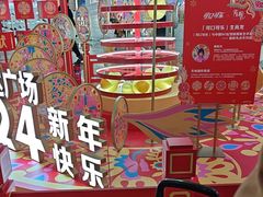 -宁波鄞州万达广场