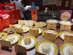 -富华斋饽饽铺·宫廷糕点·伴手礼(护国新天地店)