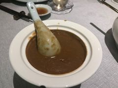 喷香芋艿羹-甬府小鲜(万象城店)