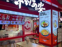 -松雷商业(南岗店)