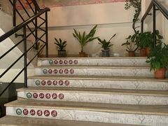 -茶油香闽南菜·花园餐厅(前埔店)