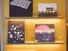 -仟吉·ART FARM主题店(菱角湖万达店)