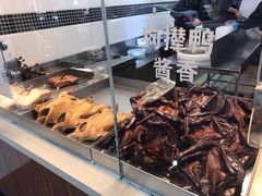-狗撵鸭(泰山公寓店)