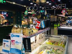 -G-Super 绿地优选(徐汇绿地缤纷城店)