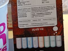 -麦当劳(中山大道中店)