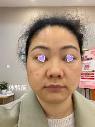 -成都艾特他整形外科医院