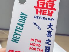 -喜茶(永旺梦乐城店)