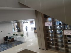 -杭州市萧山图书馆