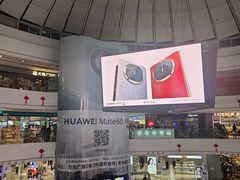 -万达广场(东莞东城店)