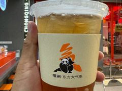 -喧闹·东方大气茶(鹅岭二厂店)